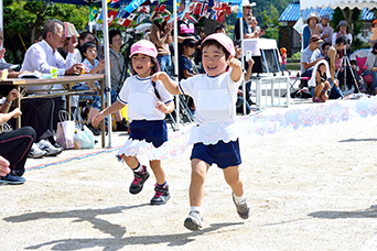 脇山保育園 年間予定表 画像1